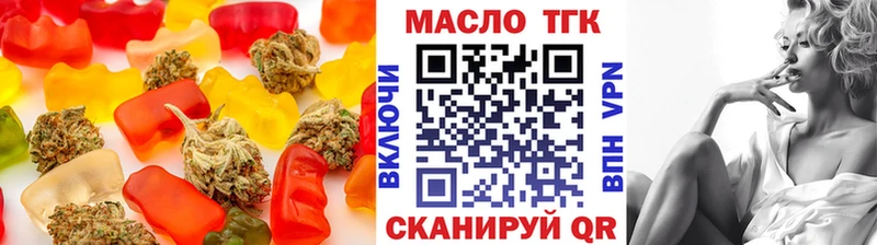 Canna-Cookies конопля  Комсомольск-на-Амуре 